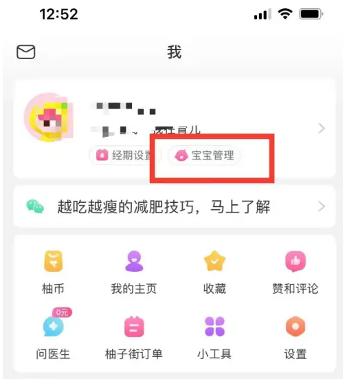 新澳天天彩與澳門特馬今晚開獎(jiǎng)的期待與解析，新澳天天彩與澳門特馬今晚開獎(jiǎng)，期待與解析指南