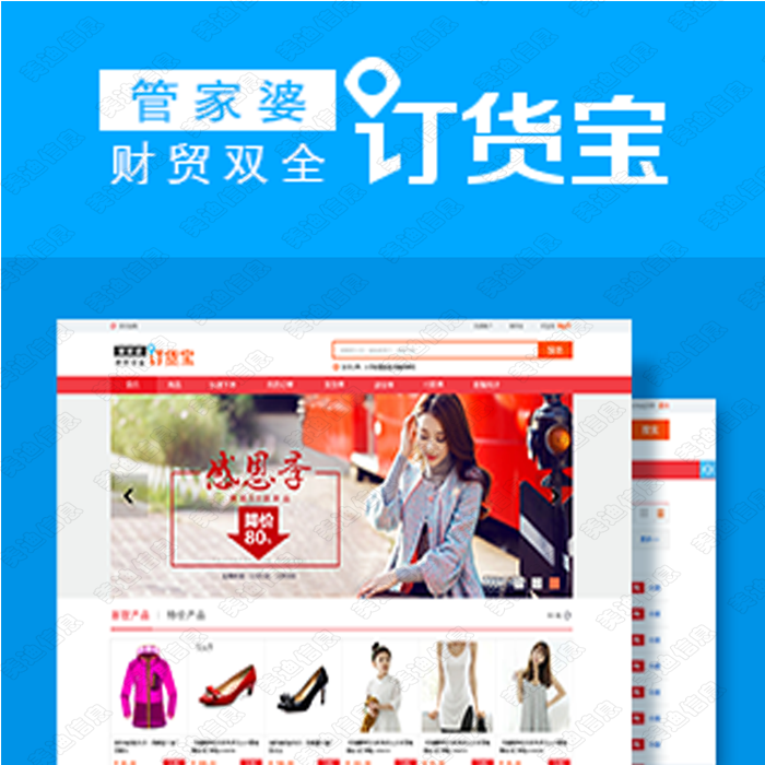 揭秘77777888管家婆四肖四碼——精準(zhǔn)預(yù)測(cè)的秘密，揭秘，77777888管家婆四肖四碼精準(zhǔn)預(yù)測(cè)之道