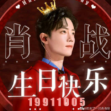 一肖一碼一一肖一子善，探尋背后的奧秘與深意，探尋一肖一碼一與子善背后的奧秘與深意