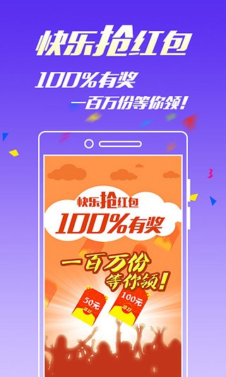 王中王4887中特一肖，探索關(guān)鍵詞背后的神秘面紗，揭秘王中王4887中特一肖背后的神秘面紗