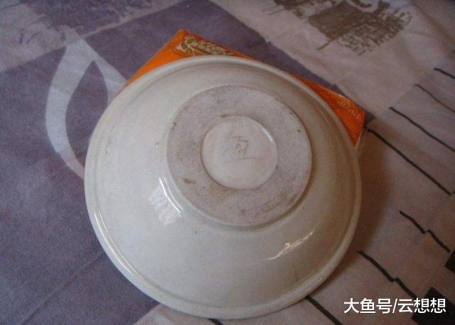 揭秘48887香港鐵碗106期，背后的故事與秘密，揭秘香港鐵碗48887期背后的故事與秘密，第106期的秘密大揭秘