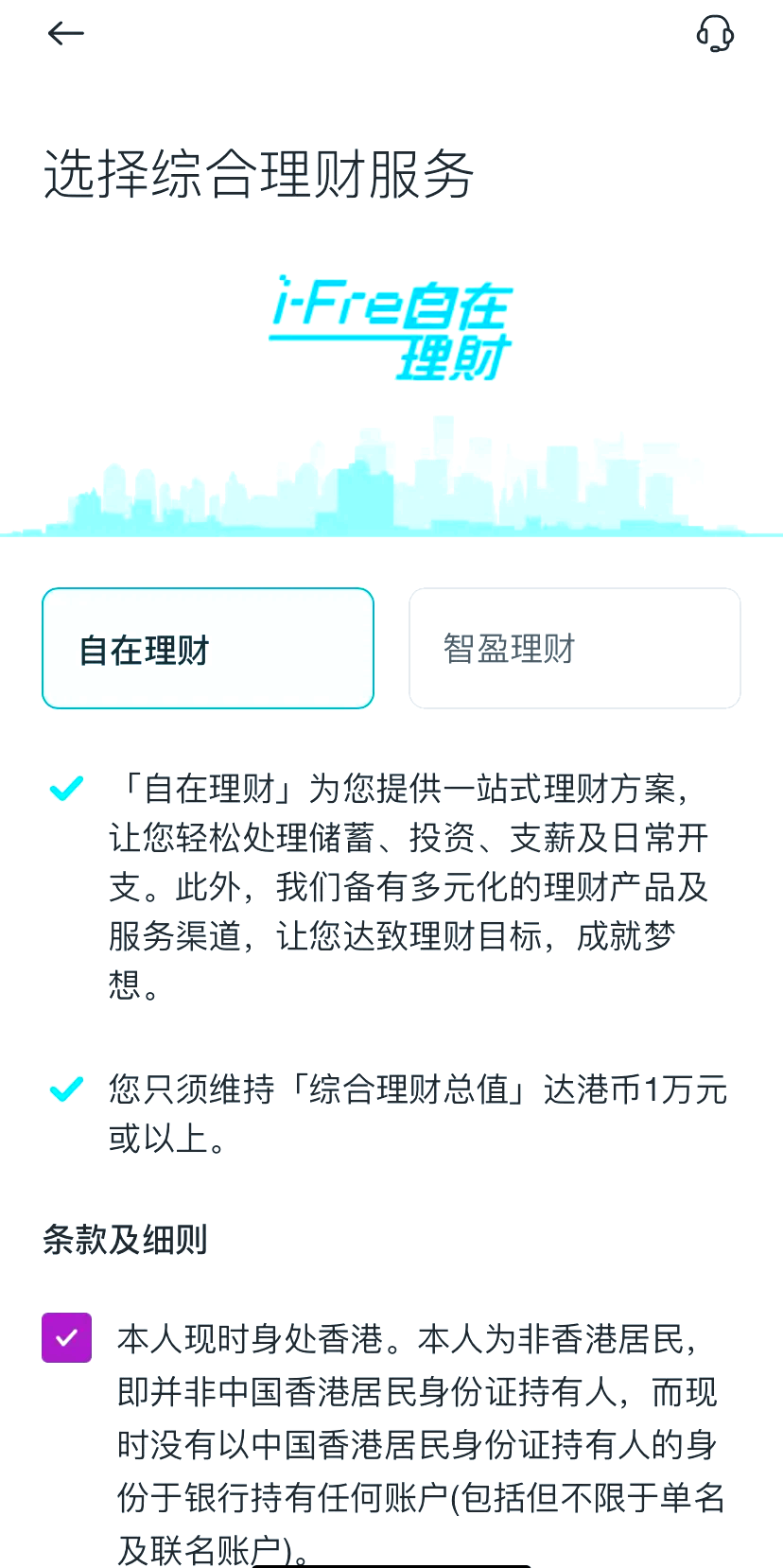探索香港鐵算，揭秘?cái)?shù)字背后的故事（關(guān)鍵詞，47887香港鐵算），揭秘香港鐵算數(shù)字背后的故事，關(guān)鍵詞47887探索之旅