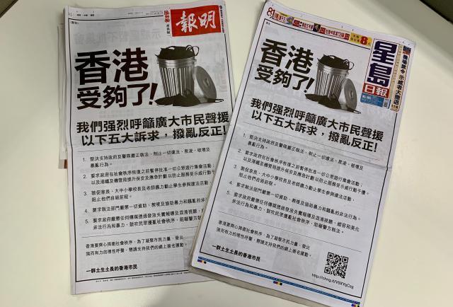 今晚香港最準(zhǔn)一肖預(yù)測(cè)——揭秘生肖運(yùn)勢(shì)的秘密，揭秘生肖運(yùn)勢(shì)秘密，香港今晚最準(zhǔn)確的一肖預(yù)測(cè)