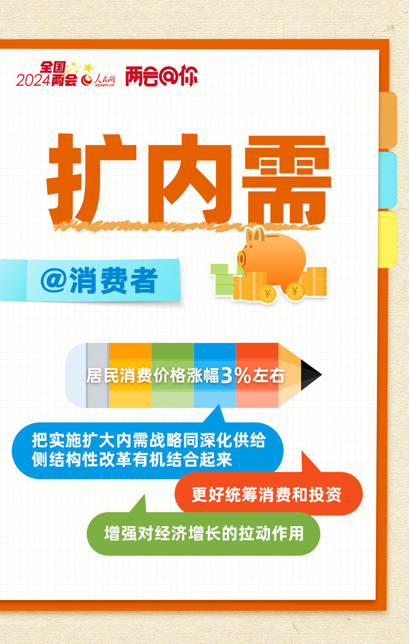 新澳最精準(zhǔn)龍門客棧免費(fèi)體驗(yàn)指南，新澳龍門客棧免費(fèi)體驗(yàn)攻略