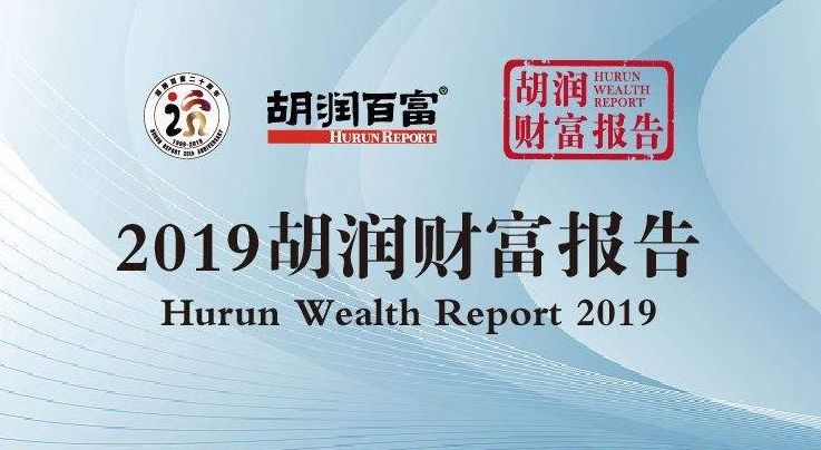 澳門金元寶圖庫與八百圖庫的探索，2025澳門資料庫的展望，澳門金元寶圖庫與八百圖庫探索之旅，展望2025澳門資料庫的發(fā)展