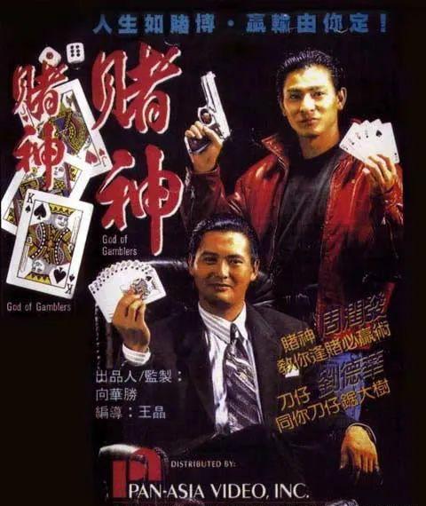 澳門狀元紅資料——探索未來的趨勢與機遇（2025展望），澳門狀元紅資料，未來趨勢與機遇展望（2025年展望）