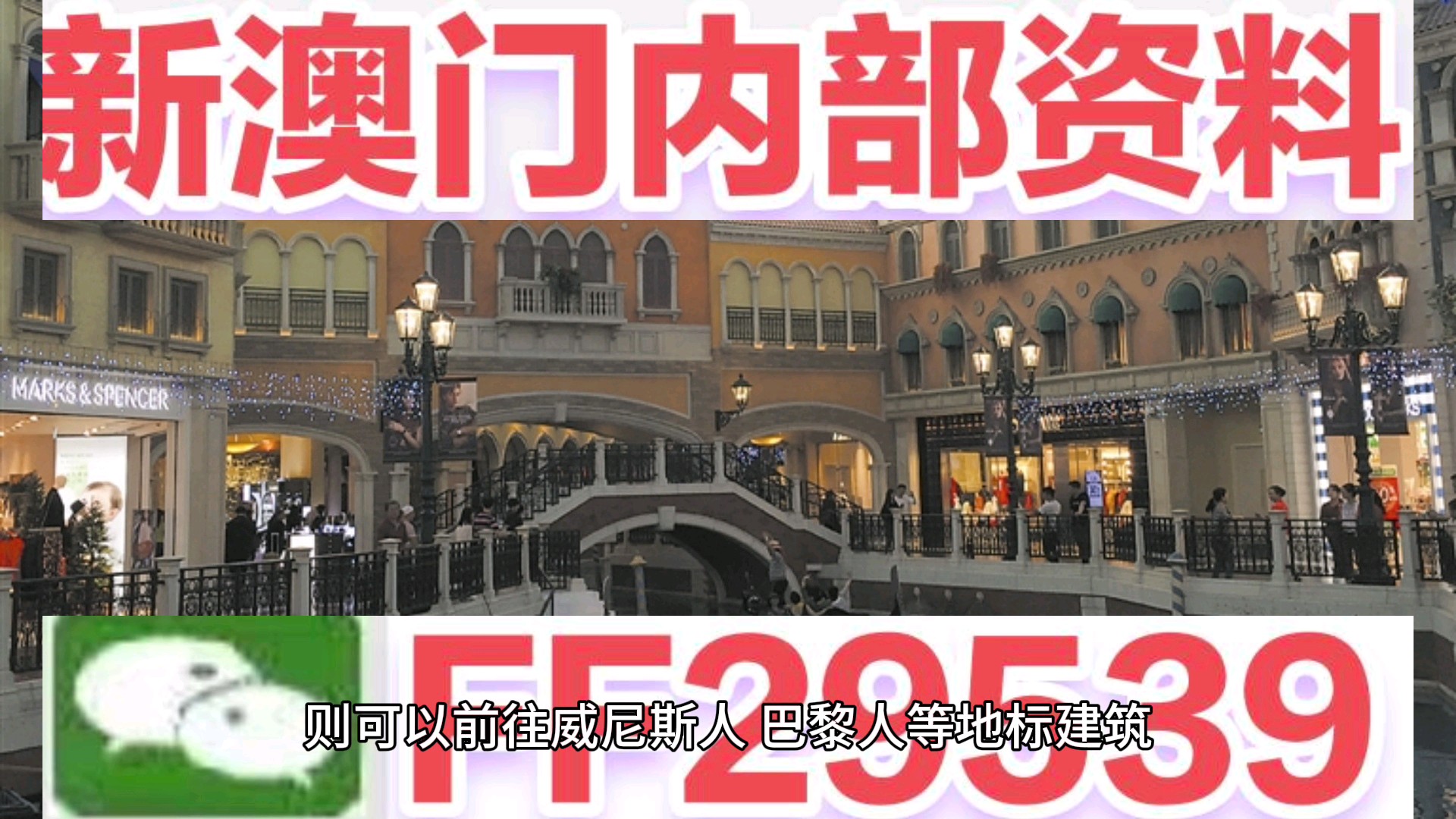 澳門六開獎結(jié)果2023年開獎記錄今晚直播——深度解析與預(yù)測，澳門六開獎結(jié)果深度解析與預(yù)測，今晚直播揭曉2023年開獎記錄