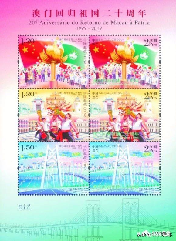 2025新澳門(mén)搖號(hào)結(jié)果查詢——輕松掌握最新動(dòng)態(tài)，澳門(mén)彩票搖號(hào)結(jié)果查詢，掌握最新動(dòng)態(tài)