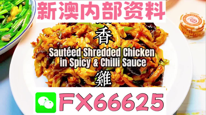 探索未來(lái)，揭秘2025年全新免費(fèi)資料大全新奧精的來(lái)源與免費(fèi)共享趨勢(shì)，揭秘未來(lái)，2025年全新免費(fèi)資料的共享趨勢(shì)與來(lái)源探索