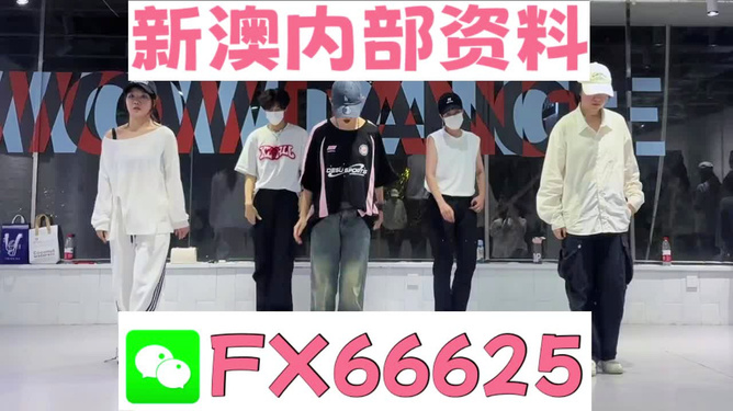 澳門一肖一特免費開，揭秘背后的秘密與真相，澳門一肖一特揭秘，免費開獎背后的秘密與真相