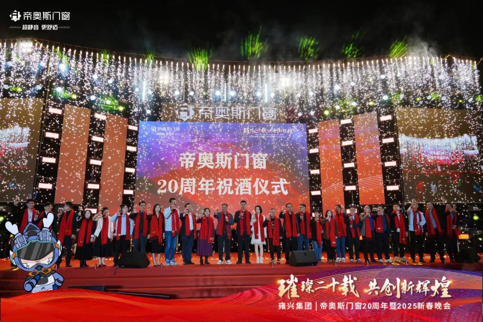 探索新澳門，2025年正版內部的新奇體驗，探索新澳門，揭秘2025年正版內部新奇體驗
