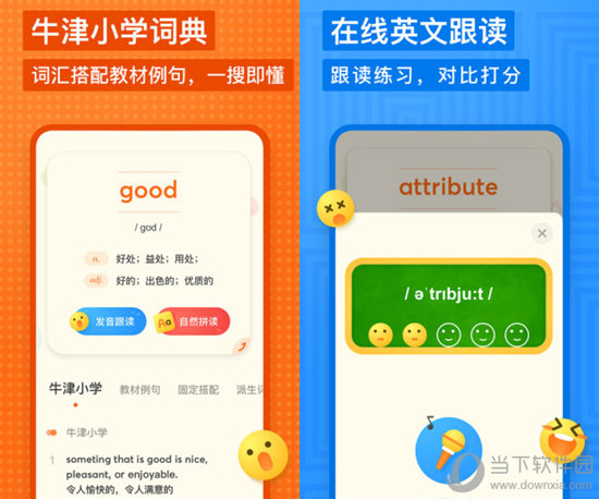 探索與發(fā)現(xiàn)，17圖庫正版資料大全的奧秘與魅力，揭秘，探索與發(fā)現(xiàn)，17圖庫正版資料的奧秘與魅力所在