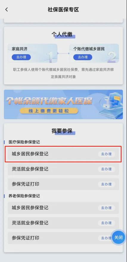 新奧2025開獎記錄查詢，全面解析與實用指南，新奧2025開獎記錄詳解與查詢實用指南