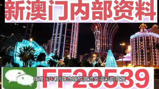 澳門今晚必中一肖，探索生肖運(yùn)勢預(yù)測的魅力與挑戰(zhàn)，澳門今晚生肖運(yùn)勢預(yù)測探索，魅力與挑戰(zhàn)揭秘必中一肖的秘密