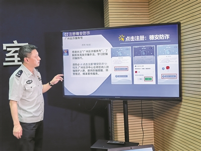 探索澳門彩世界，2025年澳門彩49圖庫展望，澳門彩世界深度探索，展望2025年澳門彩49圖庫的未來