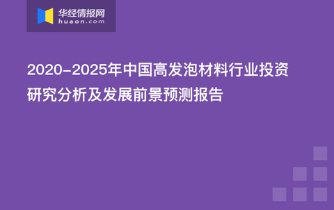 2025新奧原料免費大全——最新材料資源一網(wǎng)打盡，2025新奧原料免費大全，最新材料資源全面解析