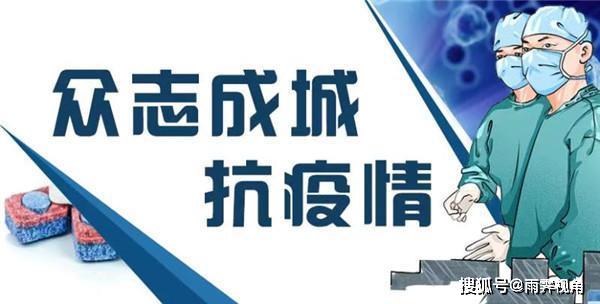 新澳天夫兔費(fèi)精準(zhǔn)大全——全方位指南，新澳天夫兔費(fèi)精準(zhǔn)指南——全方位指南手冊