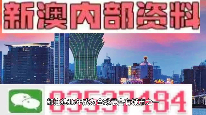 香港正版最精最準(zhǔn)免費資料大全，探索與獲取指南，香港正版資料大全，精準(zhǔn)免費探索與獲取指南