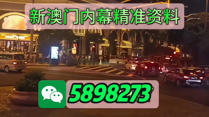 澳門今晚必開一肖一特，揭秘生肖彩票的神秘面紗與未來趨勢預測（不少于1614字），澳門生肖彩票揭秘，神秘面紗下的未來趨勢預測與深度分析