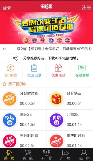 新澳六叔公最新開獎號碼分析預(yù)測——第172期開獎報告，新澳六叔公第172期開獎報告，最新開獎號碼分析預(yù)測