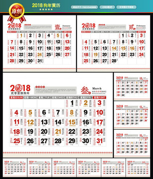 澳彩老黃歷資料大全——探索傳統(tǒng)與現(xiàn)代彩票文化的交匯點(diǎn)，澳彩老黃歷資料大全，傳統(tǒng)與現(xiàn)代彩票文化的交匯探索