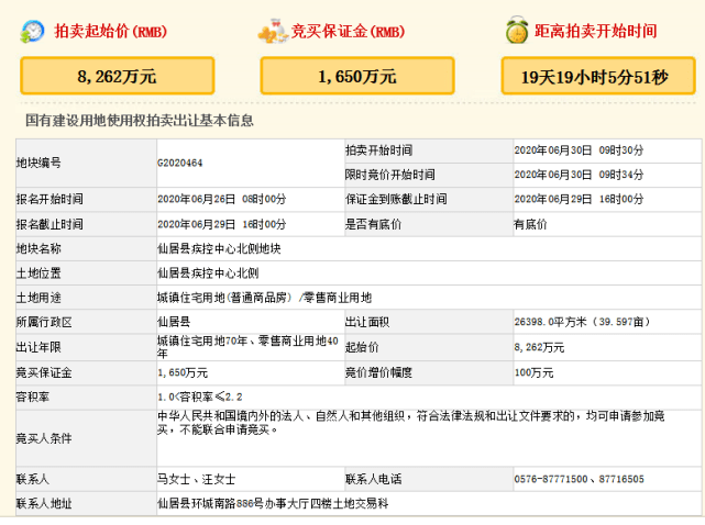 今晚新澳9點35分彩票開獎號碼預測與解讀，新澳彩票開獎號碼預測與解讀，今晚9點35分揭曉幸運數(shù)字