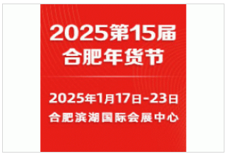 新奧2025第9期資料，深度解析與前瞻展望，新奧2025第9期資料深度解析與未來展望