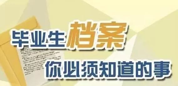 新奧門正版資料2025，探索與揭秘，探索與揭秘，新奧門正版資料2025