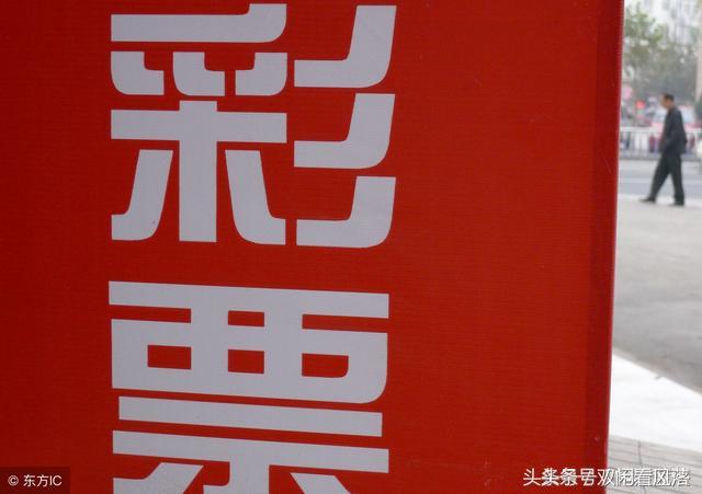 揭秘6肖期期中特期期，精準(zhǔn)預(yù)測的秘密，揭秘生肖彩票期期精準(zhǔn)預(yù)測的秘密
