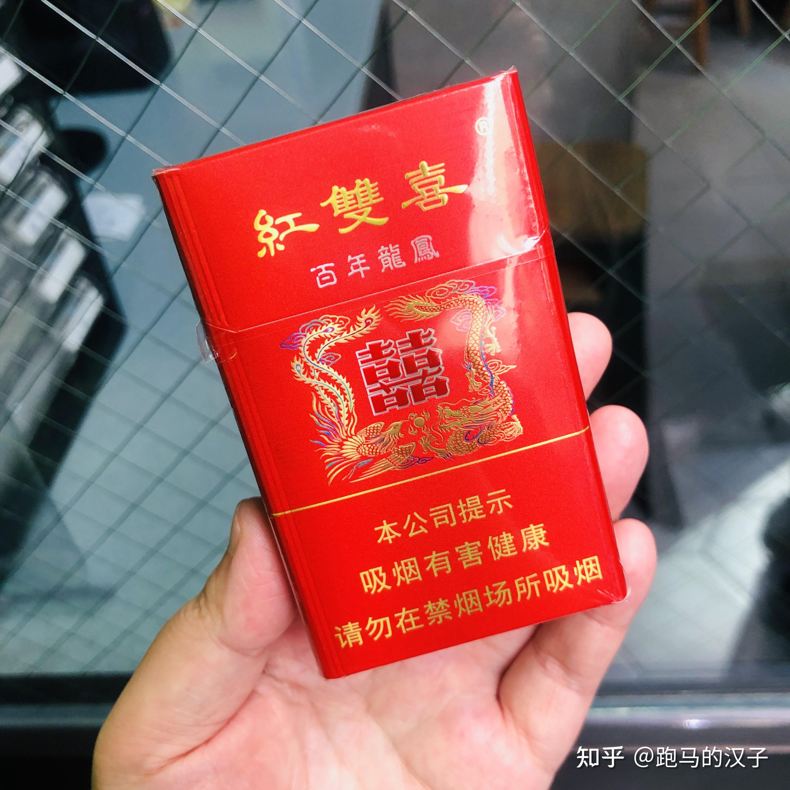 紅雙喜新澳資料，深入了解與SEO優(yōu)化策略，紅雙喜新澳資料深度解析與SEO優(yōu)化策略指南