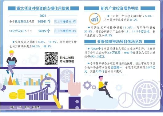 探索未來奧秘，2025新澳精準(zhǔn)免費(fèi)大全（第28期）深度解析，揭秘未來奧秘，深度解析新澳精準(zhǔn)免費(fèi)大全（第28期）展望至2025年