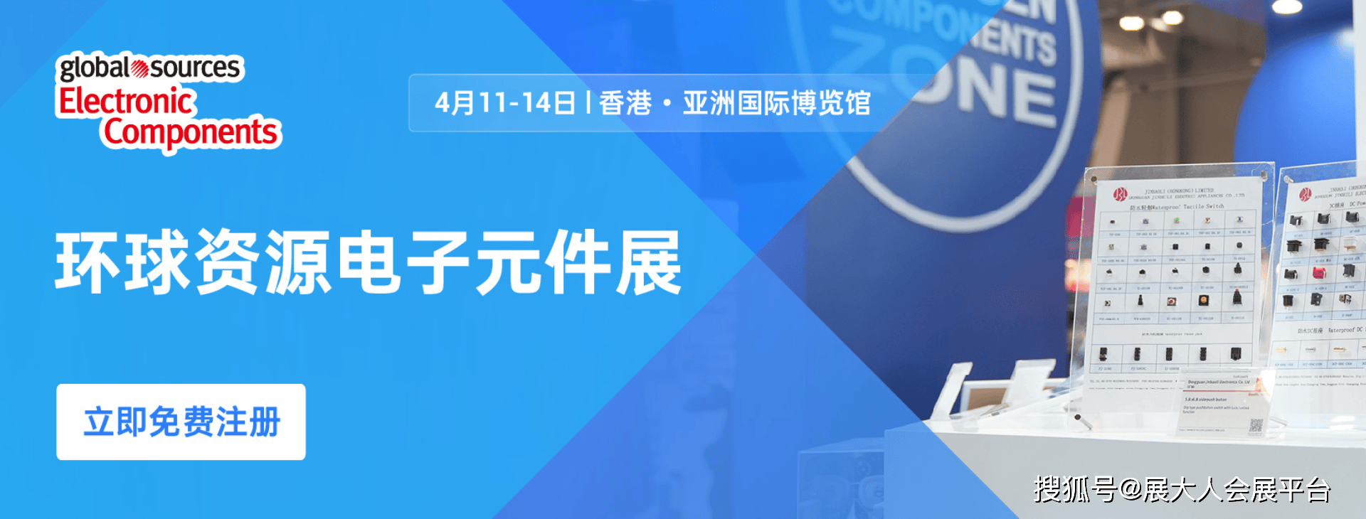 二四六香港資料期期準(zhǔn)亮點(diǎn)，深度解析與SEO優(yōu)化策略，二四六香港資料期期準(zhǔn)亮點(diǎn)，深度解析與SEO優(yōu)化策略全攻略