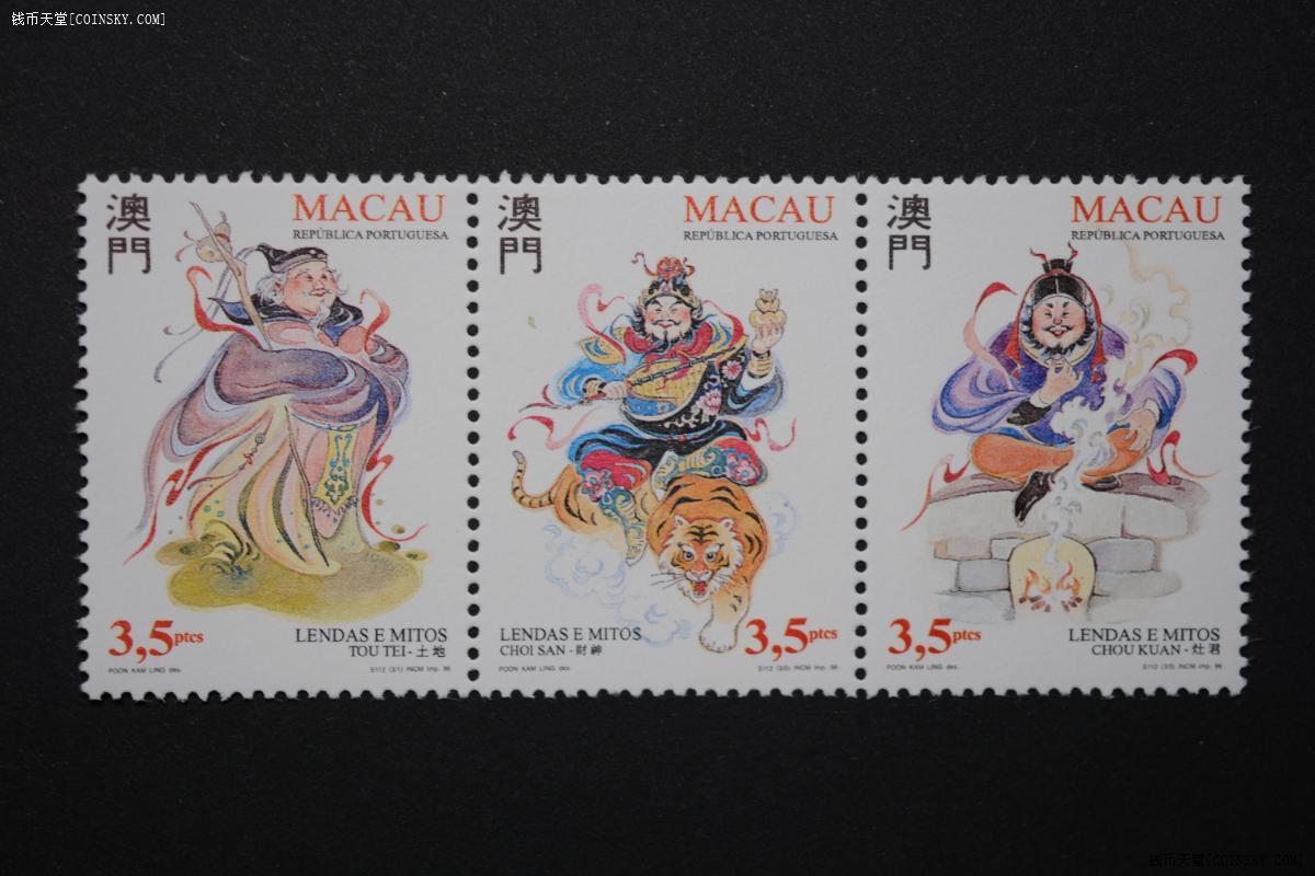 澳門彩古西臘神男女肖中特資料解析與SEO優(yōu)化探討，澳門彩古西臘神男女肖中特資料解析與SEO優(yōu)化探討，深度解析與策略探討