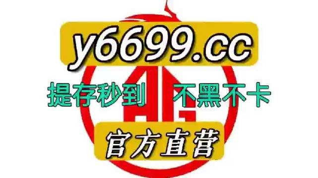 澳門狀元紅，免費(fèi)獲取全年資料的正確指南（2021版），澳門狀元紅2021版，全年資料免費(fèi)獲取指南
