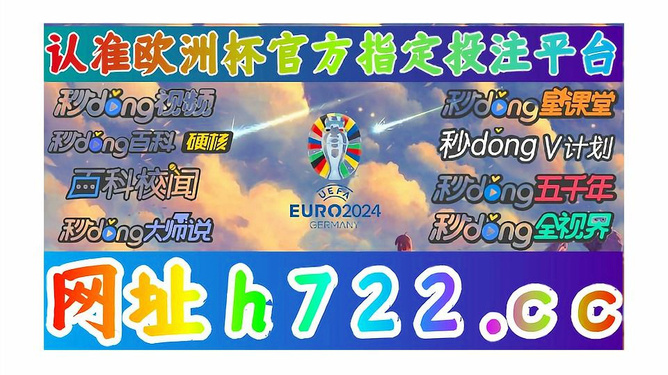 今晚新澳門開獎(jiǎng)結(jié)果揭曉，探索澳門博彩文化，澳門博彩文化揭秘，今晚新澳門開獎(jiǎng)結(jié)果揭曉