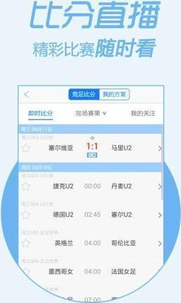 探索神秘?cái)?shù)字組合，7777788888管家婆與數(shù)字118的秘密，揭秘神秘?cái)?shù)字組合與管家婆的秘密，7777788888與數(shù)字118的奇幻之旅