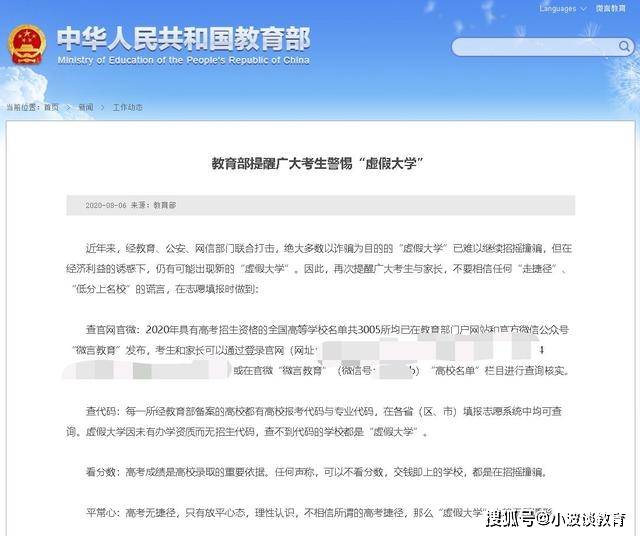 新澳最新準(zhǔn)確消息，今日動(dòng)態(tài)與行業(yè)洞察，新澳今日動(dòng)態(tài)與行業(yè)深度洞察
