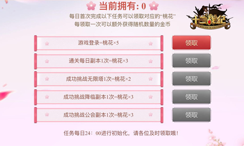 全新升級(jí)！7777788888精準(zhǔn)管家婆更新時(shí)間與功能解讀，全新升級(jí)！精準(zhǔn)管家婆更新時(shí)間與功能深度解讀