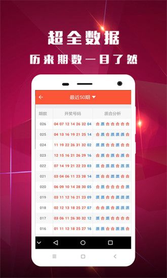揭秘4887鐵算開獎(jiǎng)結(jié)果，一部引人入勝的小說，揭秘鐵算開獎(jiǎng)結(jié)果，引人入勝的小說故事