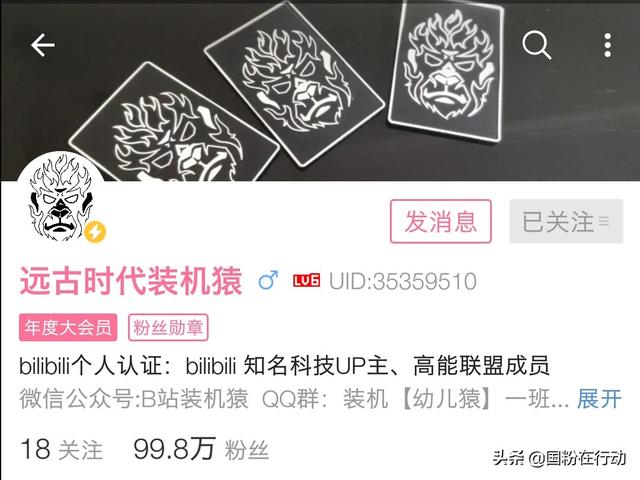 鐵算算盤4887三期必出靈蛇網(wǎng)——揭秘與探索，揭秘鐵算算盤三期必出靈蛇網(wǎng)真相