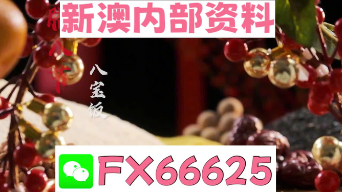 迎接新時(shí)代，2024正版資料免費(fèi)公開共享，共創(chuàng)未來！，共創(chuàng)未來，迎接新時(shí)代，2024正版資料免費(fèi)公開共享