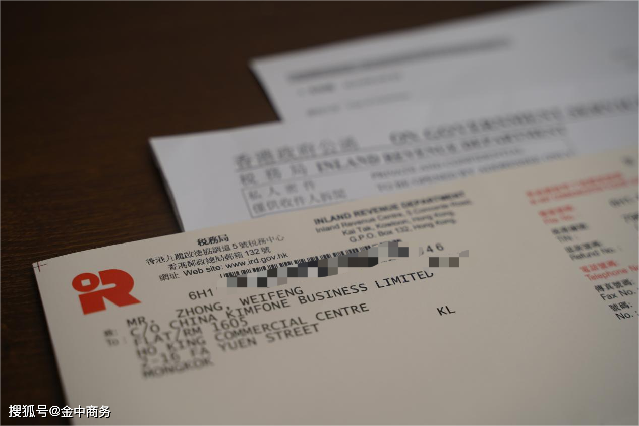 二四六香港資料期期中準(zhǔn)一，深度解析與SEO優(yōu)化策略，二四六香港資料期期中準(zhǔn)深度解析與SEO優(yōu)化策略全攻略