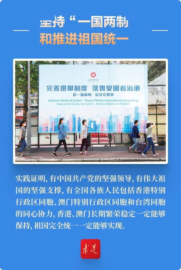 新澳門三中三碼精準100，揭秘真相與背后的秘密，揭秘新澳門三中三碼真相與背后秘密