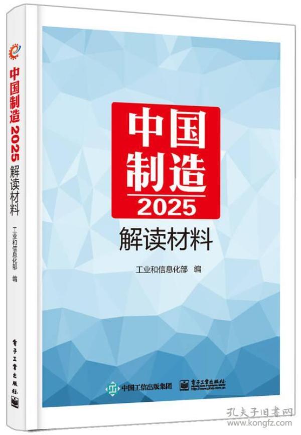 全新正版2025新奧管家婆，全面升級的企業(yè)管理利器，全新正版2025新奧管家婆，企業(yè)管理全面升級利器