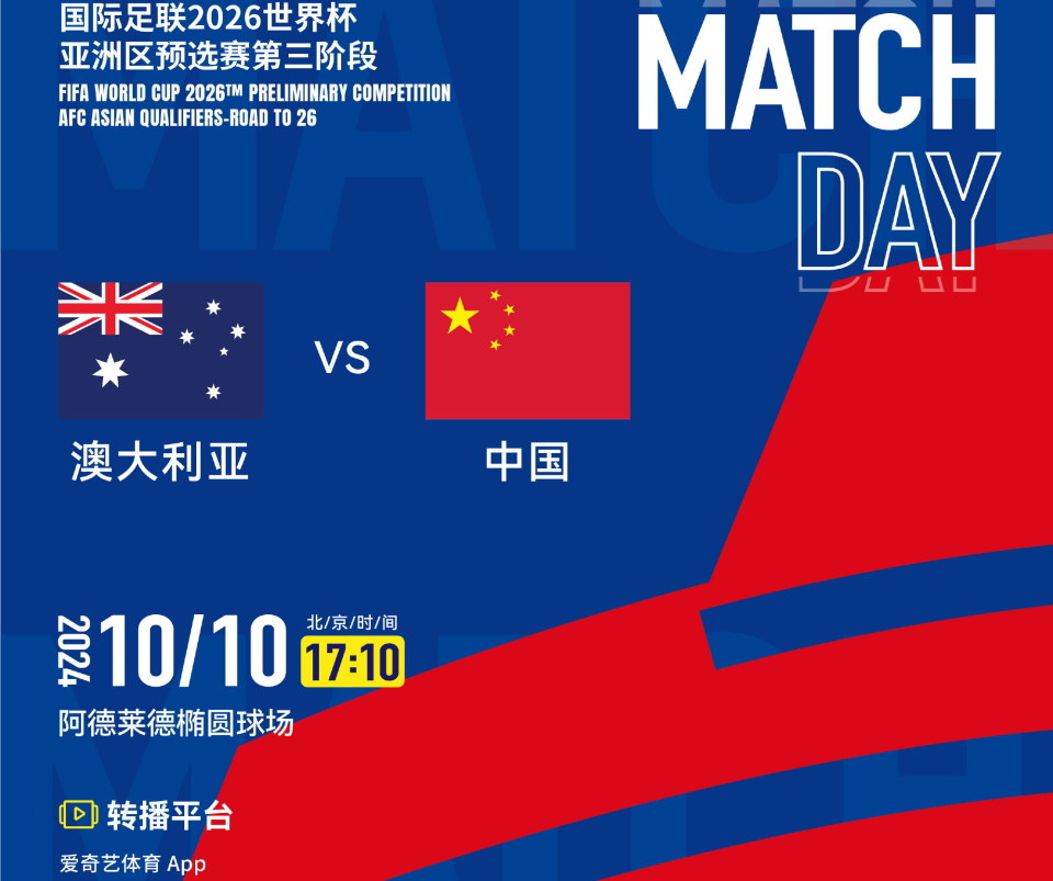 新澳今晚上開獎9.30分，全面解析與預(yù)測，新澳今晚9.30分開獎，全面解析與預(yù)測報告