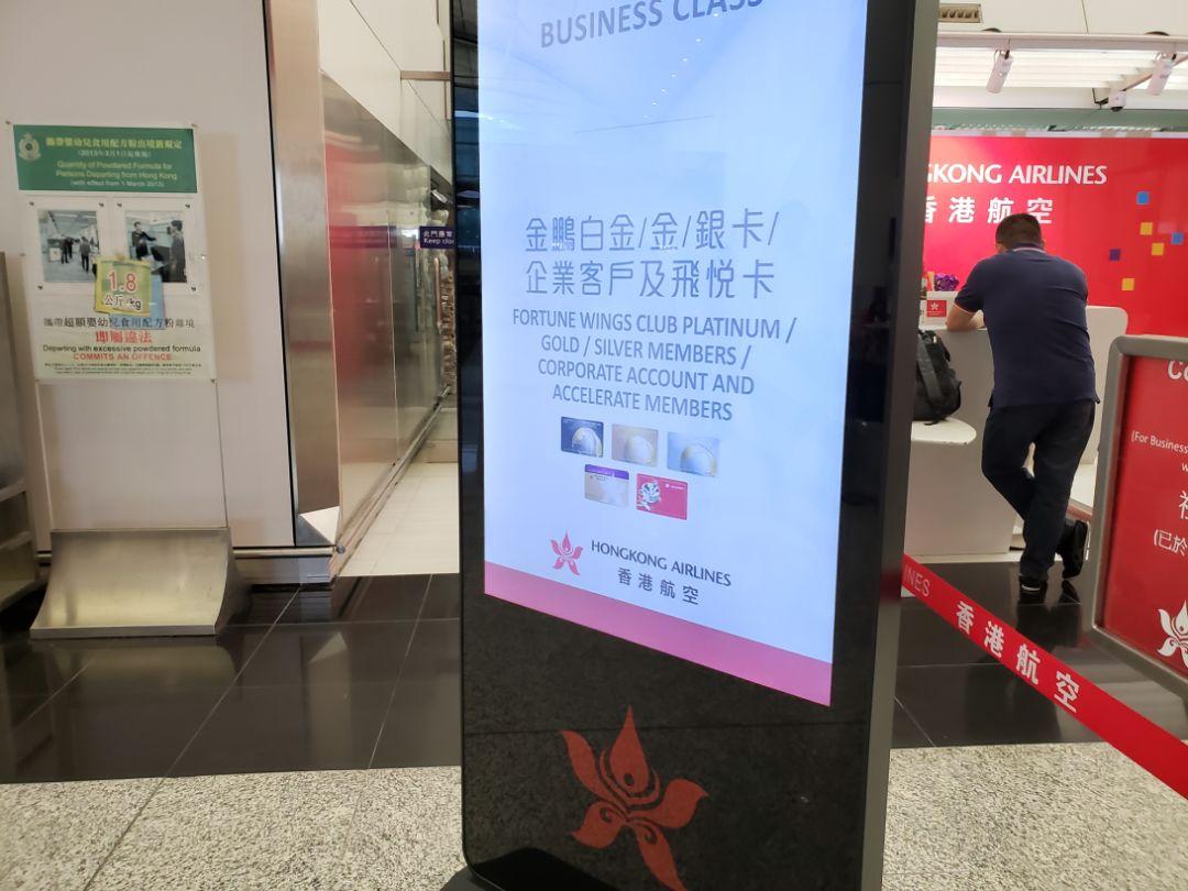 香港開(kāi)獎(jiǎng)記錄查詢結(jié)果，全面解析與實(shí)用指南，香港開(kāi)獎(jiǎng)記錄解析與查詢實(shí)用指南