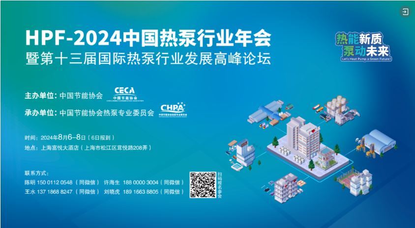 探索未來，2025新澳最新版精準中特展望，2025新澳展望，精準探索中國特色未來之路