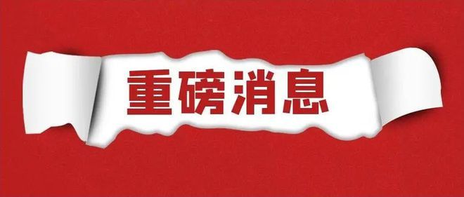 澳門今晚必出三個(gè)生肖，探尋生肖運(yùn)勢(shì)與預(yù)測(cè)的秘密，澳門今晚預(yù)測(cè)三大生肖，揭秘生肖運(yùn)勢(shì)與預(yù)測(cè)之謎