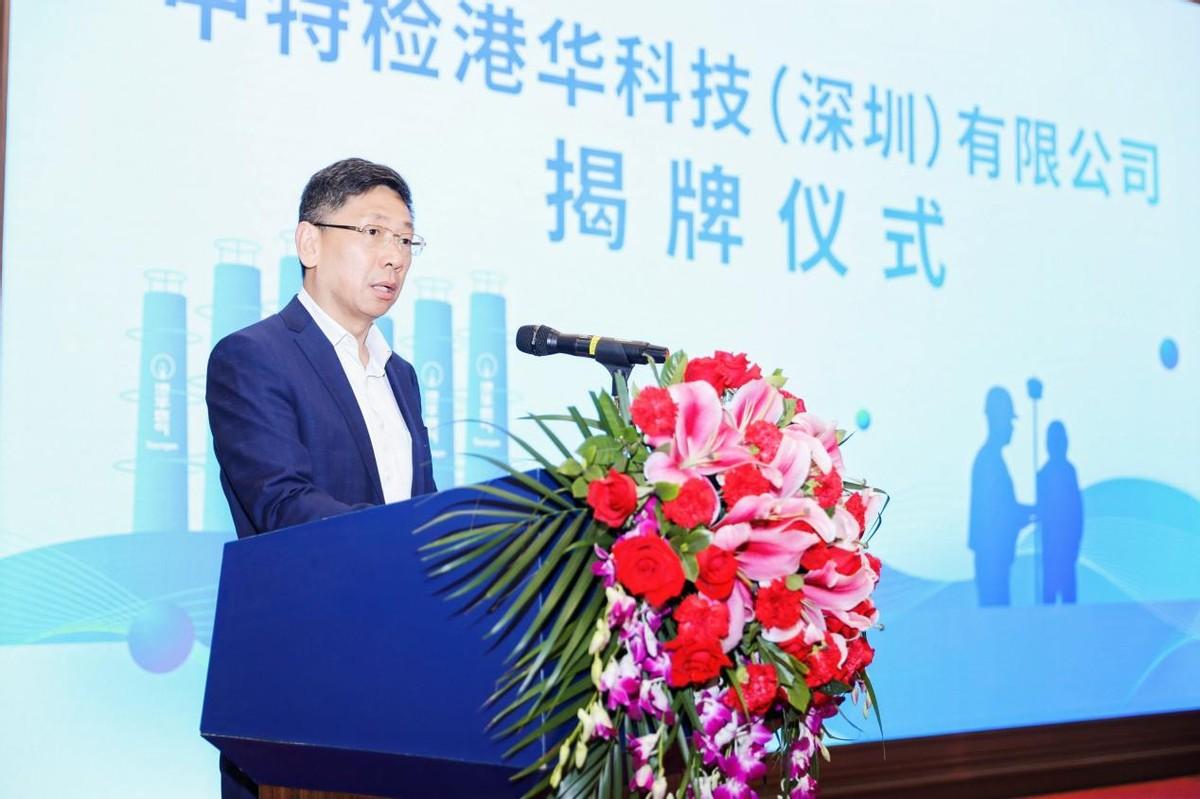 香港最準一肖中特鳳凰資料，揭秘彩票秘密，探尋生肖奧秘，揭秘彩票生肖奧秘，香港最準一肖中特鳳凰資料探索彩票秘密