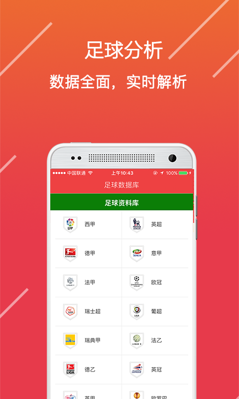 澳門精準免費資料大全，探索澳門文化的寶藏，澳門文化寶藏，精準免費資料大全探索之旅